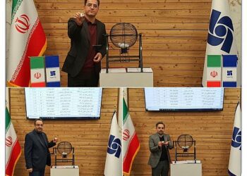 پنجمین مرحله قرعه‌کشی هفتگی جشنواره سرآمدان بیمه سرمد برگزار شد