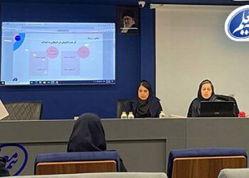 رونمایی از سامانه مدیریت ریسک سازمانی بیمه معلم