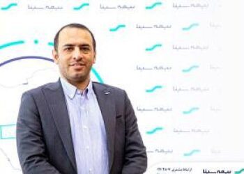 سبد سرمایه‌گذاری بیمه سینا در مسیر سوددهی