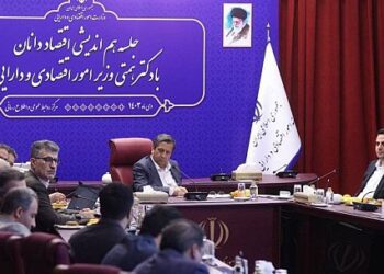 جلسه چهار ساعته همتی با اقتصاددان‌ها