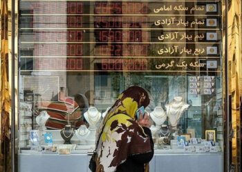 پیش بینی قیمت سکه ؛ بازار به مقاومت حساس رسید