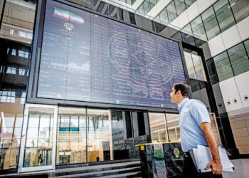 بازگشت شاخص به کانال ۲.۵ میلیونی