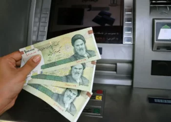 یارانه نقدی