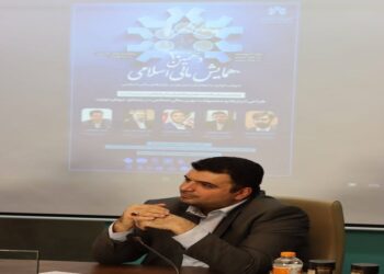 “طراحی ابزار‌ها و محصولات نوین مالی اسلامی در راستای جهش تولید”