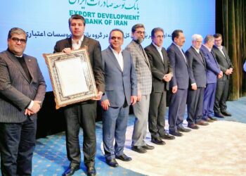 بانک توسعه صادرات ایران در “بهره‌وری کل عوامل” بین بانک‌های کشور اول شد