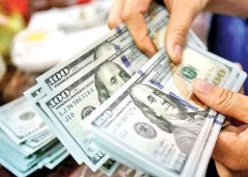 آزادسازی بازار ارز، منفعتی همگانی