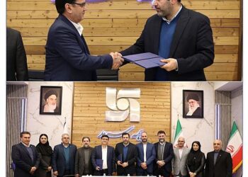 بیمه مسئولیت بیمه سرمد حامی کارشناسان رسمی قوه قضائیه