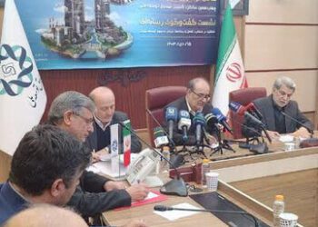 موجودی صندوق توسعه ملی اعلام شد