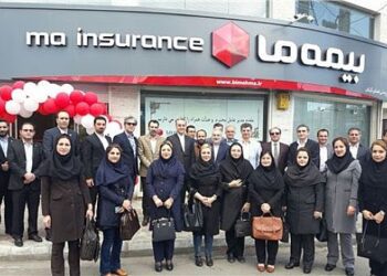 سهم 36 درصدی بیمه های زندگی در پورتفوی بیمه ما