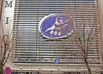 ومعلم 14.000 میلیارد ریالی می شود