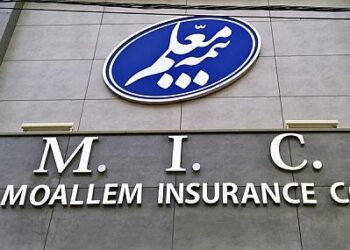 سهم 12 درصدی بیمه های زندگی از پورتفوی بیمه معلم