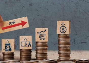 نرخ تورم دی‌ماه ۱۴۰۳ چند درصد شد؟ + جزئیات و جدول