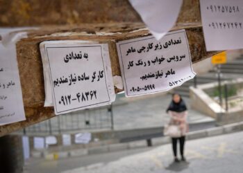 ایران و معمای مشارکت اقتصادی