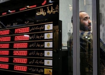 پیش بینی قیمت سکه ؛ حمایت‌ها در برابر کاهش دلار دوام می‌آورند؟