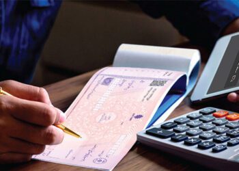 شرایط جدید دریافت دسته چک اعلام شد