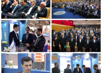 بازدید مدیرعامل چادرملو از سومین نمایشگاه بین‌المللی تجارت با اوراسیا