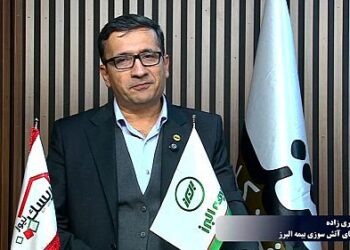 دو پرونده تقلبی بزرگی که بیمه البرز کشف کرد