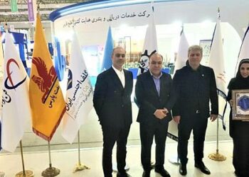 بیمه ایران ، غرفه برتر سیزدهمین نمایشگاه بین المللی جامع دریایی