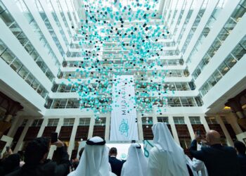 نقطه عطف در بازار ارزهای دیجیتال؛ سرمایه‌گذاری تاریخی ابوظبی در بیت‌کوین