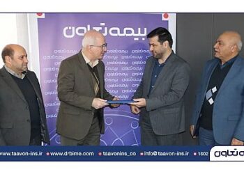 سلیم بصام سرپرست معاونت فنی اموال بیمه تعاون شد