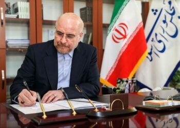 قالیباف: بررسی لوایح پالرمو و CFT هیچ ربطی به مجلس ندارد