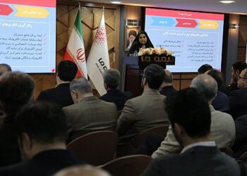 رونمایی از طرح طلای بیمه ما