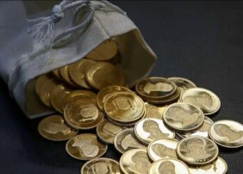 جزئیات و شرایط جدید حراج سکه ویژه خریداران