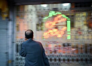 تورم در هاله‌ای از ابهام ؛ چرا پیش‌بینی‌پذیری قیمت‌ها حیاتی است؟