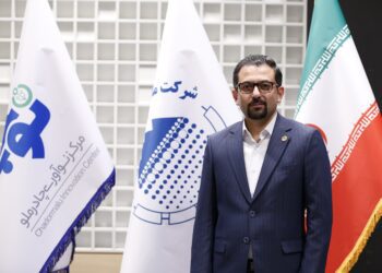 چادرو ۲۰۲۴ به نیمه‌نهایی رسید