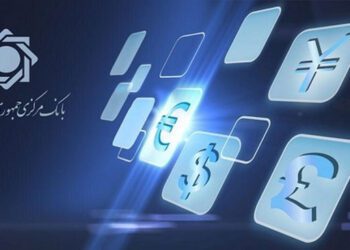 افزایش انتشار اوراق مرابحه ارزی