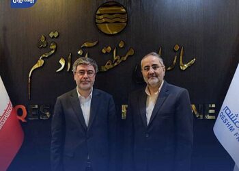 افتتاح شعبه بیمه ایران در قشم، آغاز دوره جدیدی از خدمات بیمه‌ای برای فعالان اقتصادی