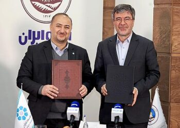 امضای تفاهم‌نامه همکاری میان بانک توسعه تعاون و بیمه ایران