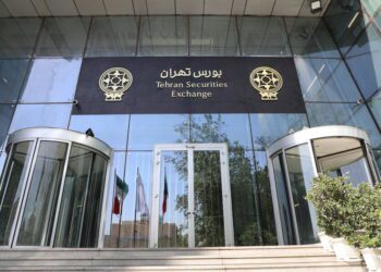 درج اوراق گام بانک تجارت در بورس تهران