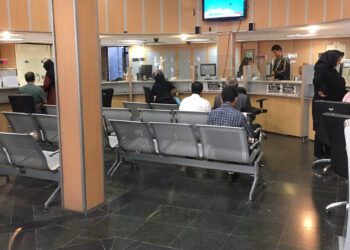 ساعت کاری بانک ها در تعطیلات نوروز اعلام شد