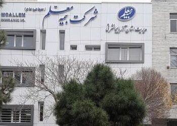 رشد چشمگیر مجتمع تبریز بیمه معلم در رشته‌های اموال، اشخاص و عمر