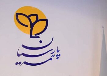 طرح «آرام بام پارسیان» برای مدیران مجتمع‌های مسکونی