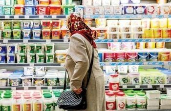 قیمت های نجومی، جگر همه را کباب کرده است