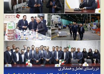 دیدار مدیر عامل بیمه کوثر با همکاران و بیمه‌گزاران استان کرمان