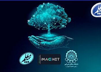اتحاد بیمه معلم و دانشگاه صنعتی امیرکبیر برای تقویت زیست‌بوم فناوری