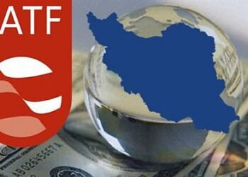 حضور در لیست سیاه FATF عامل افشای اطلاعات است، نه خروج از آن