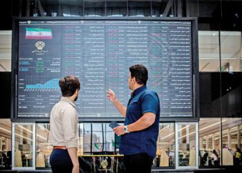 اصلاح بازار سرمایه چشم به راه میز مذاکره