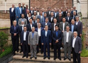 دیدار نوروزی مدیرعامل بیمه ایران با همکاران، مدیران و نمایندگان