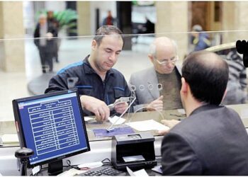 آیین‌نامه جدید اعتبارسنجی بانکی ابلاغ شد