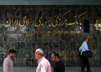 بانک مرکزی اسیر هیجان