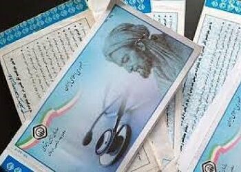 معافیت پرداخت بیمه برای چهار دهک پایین درآمدی