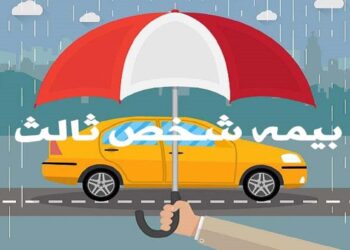 خبر مهم برای خودروهای فاقد بیمه‌ شخص ثالث