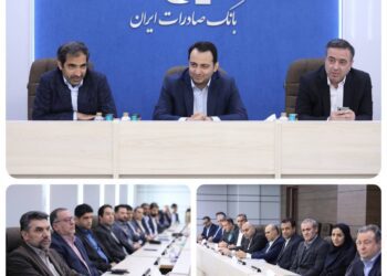 بانک صادرات در سال جدید موقعیت ممتاز خود در نظام بانکی را تثبیت می‌کند