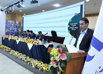 برنامه افزایش سرمایه بانک صادرات ایران به تصویب رسید