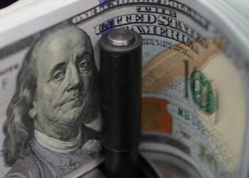 نوسان صعودی دلار در آغاز اردیبهشت