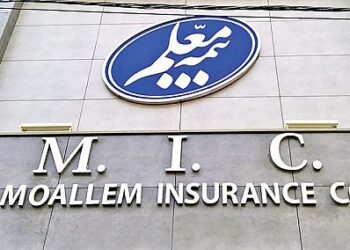 گام بلند بیمه معلم در راه رشد پایدار با فروش دارایی های راکد